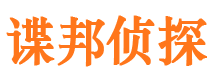 康县市婚外情调查